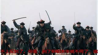 崇禎死后江南家奴暴動，喊出一句口號，豪邁不輸王侯將相寧有種乎_影響