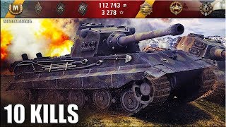 Тигр 2 может тащить ? 10 фрагов ? World of Tanks лучший бой на тт 8 уровня Tiger II wot