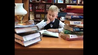 Лето — время читать книги