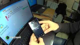 Эл джи Е615. Как сбросить графический ключ и прочие неприятности. Hard reset LG E615