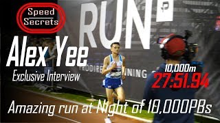 Sub 28min 10k! Alex Yee's amazing British Championship run at Highgate Harriers' Night of 10000 PBs