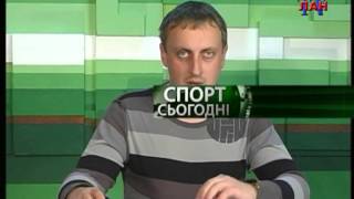 02.11.12, новини Стрия