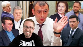 Чему Зеленский научился у Порошенко