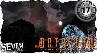 Голопом по всей зоне ☣ Stalker ФОТОГРАФ #17