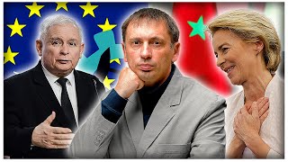 План ЕС по сокращению электроэнергии | «Экзистенциальная угроза» металлургии 