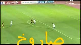 MAS - RCA 2-1 highlights [HD] TIFO+MOMENTS FORTS DU MATCH