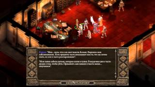 Pillars of Eternity (Прохождение) # 48 - Диалог со Стоиком
