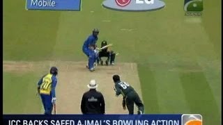 Geo News Summary-PM Reply, SC, Saeed Ajmal