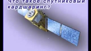 СМОТРЕТЬ  Триколор TV  и НТВ+ Смотрим. КАРДШАРИНГ