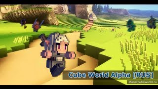 Как БЕСПЛАТНО поиграть в РУССКИЙ Cube World ??!!!! Ответ тут !!!!!