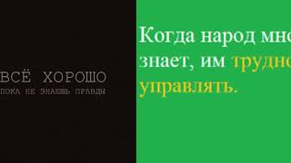 Будимира Сократова - "Трасты" и создание документов. Учитесь быть самостоятельными и вольными!