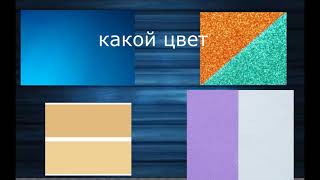 тест! кто ты из салли фэйс?