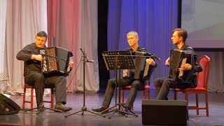 Конкурс баянистов им.  Гридина