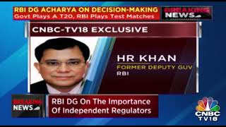 RBI Vs Govt : DG Viral Acharya On Importance Of Independent Regulators