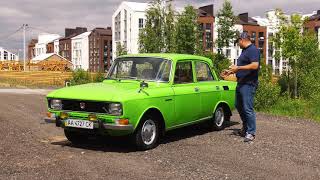 Москвич 2140 с жигулёвской коробкой. Тест-драйв Советский тюнинг.