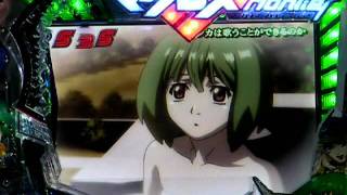 ★CRマクロス・フロンティア　321→ランカ激アツム－ビ－