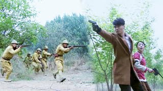 調虎離山！村民假扮成武工隊偷襲，讓真正的武工隊逃離日軍包圍！ ️ 抗日