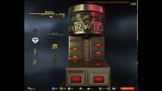 Попытки выбить Золотую AWM