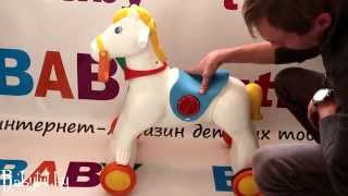 ИГРУШКА-КАЧАЛКА CHICCO ЛОШАДКА РОДЕО