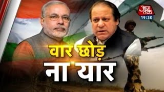 Is violence only solution to Indo-Pak issue?