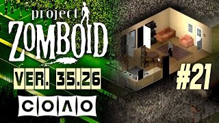 Отчаянная борьба за жизнь, одиночное выживание в "Project Zomboid" (#21)