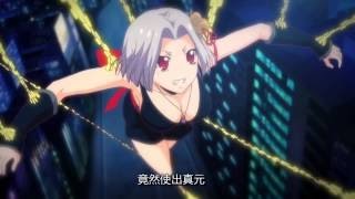 Giantess Anime: Yoshi Giantess Woman (Scenes)