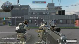 Warface: Сервер Браво