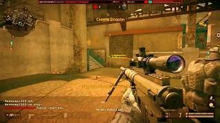 ОБНОВЛЁННЫЙ ЧИТ НА WARFACE БЕЗ БАНА,АИМ,ВХ,МАГНИТ НА 09 01 2018!