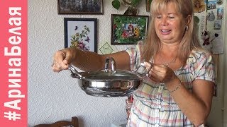 РАСПАКОВКА ПОСЫЛКИ ИЗ ИТАЛИИ | Arina Belaja