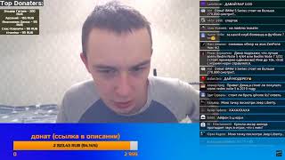 DimaViper ПОЁТ КАРАОКЕ ТИМАТИ!!!