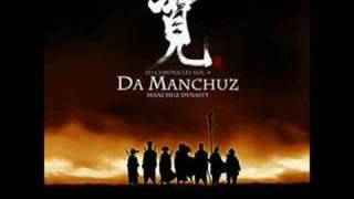 Buddha Monk - Nightmare on Zu Street