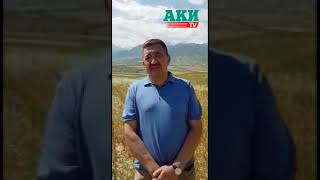 Албек Ибраимов. Реакция на решение БГК (кыргызча)