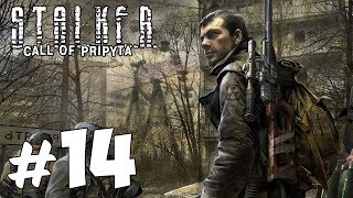 Прохождение S.T.A.L.K.E.R. Зов Припяти - Часть 14 - X-8 / Один выстрел / Пропавший часовой