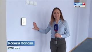 Школа XXI века: как обустраивают учебные заведения в Симферополе?