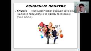 Людмила Дворяшина.Управление эмоциями - прямая дорогая к вашему благополучию.24.12.16.