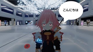 VR Chat - ปลอมเป็นคนญี่ปุ่น