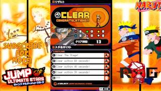 Jump Ultimate Stars (ENGLISH) Part 14 - Naruto