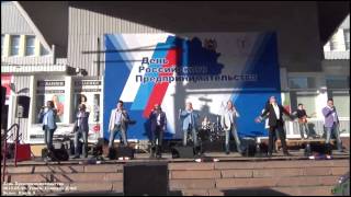 2013.05.26. Томск. Площадь ДЗиС. День Российского предпринимательства