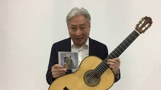 映画「マチネの終わり」主人公モデルとしても話題の福田進一。最新作は池田昭子とのデュオによる、ギターとオーボエの二重奏。ハイレゾで絶賛配信中！