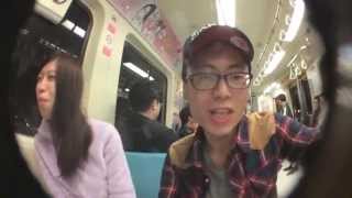 淡水-新店線末班車（hush! 線）2014.11.14
