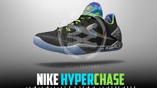 Nike Hyperchase Performance Review