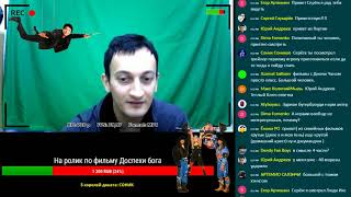Вспоминаем семейные фильмы 90-х 18.11.2017