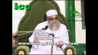 Allama Moulana Saeed Ahmed Asad - Aqeedah Wahaabiya- Allah Ka Jhoot Bolana