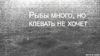 Безмотылка. Игра чертика под водой. Зимняя рыбалка