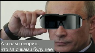 Презентация World GN + SPACE COMPUTER LUMINA