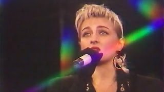 Таня Овсиенко  - Концерт в Саратове  29.11.1993 год.