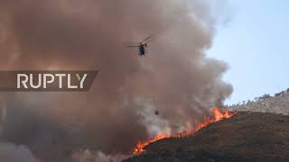 Turkey: Helicopters deployed to battle wildfires on southern coast