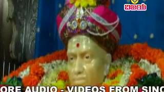 ಗುರುವೇ ನಿನ್ನ ಸ್ಥಿತಿಯು-GURUVE NINNA STHITIYU- ಶ್ರೀ ಗುರುನಾಥರೂಢಸ್ವಾಮಿ -SRI GURUNATHARUDH SWAMI