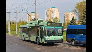Троллейбус Минска БКМ-221,борт.№ 3580,марш.47 (28.09.2018)