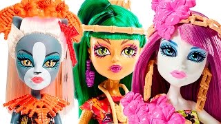 Новые куклы Monster High Ghoul's Getaway - первый взгляд и видео обзор